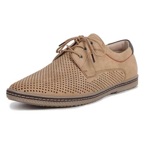 Туфли мужские T.Taccardi M1-001-12A-15 бежевые 43 RU в Терволина