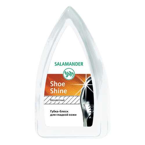 Губка для обуви Salamander ShoeShine для кожи нейтральная в Терволина