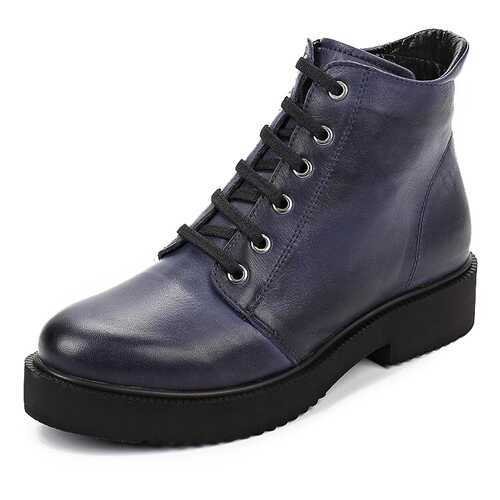 Ботинки женские Pierre Cardin 256072G0 синие 36 RU в Терволина
